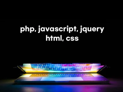 그누보드 php js html css 기능제작,수정