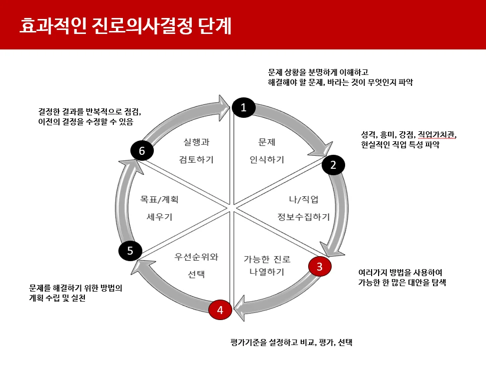 상세이미지-6