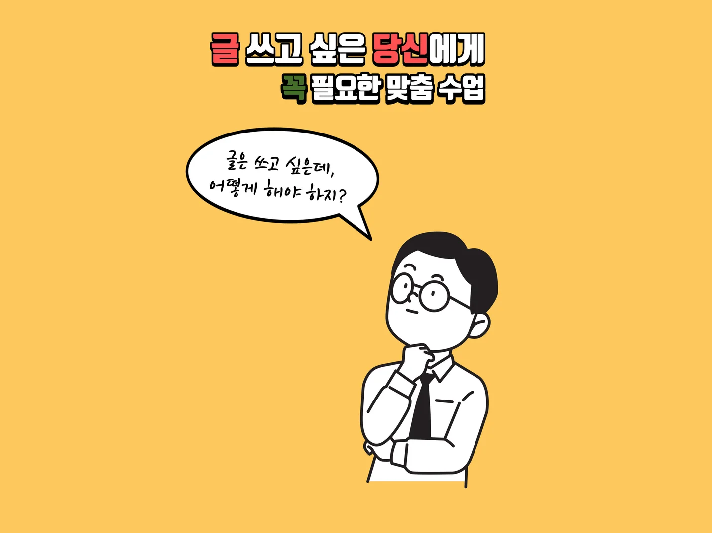 상세이미지-0