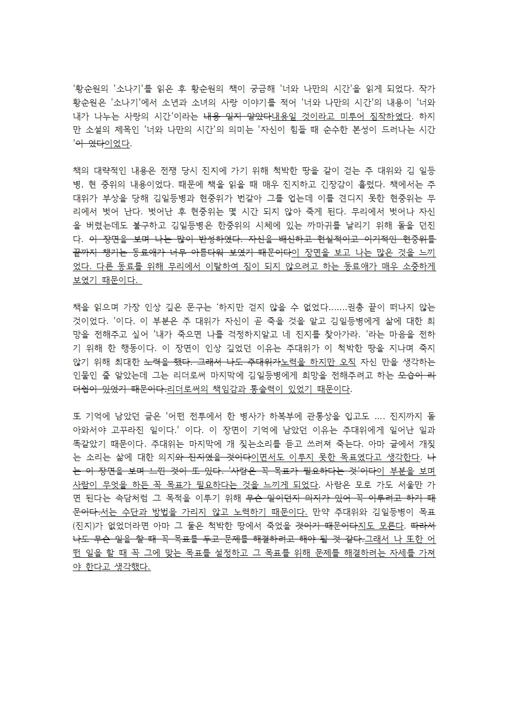 상세이미지-0