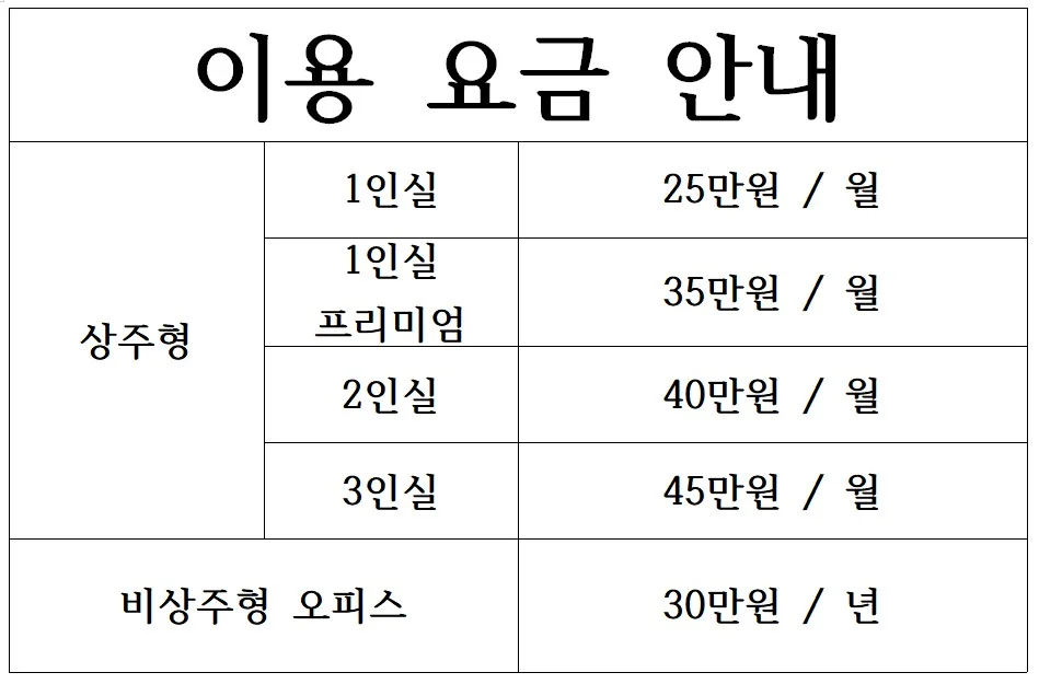 상세이미지-2