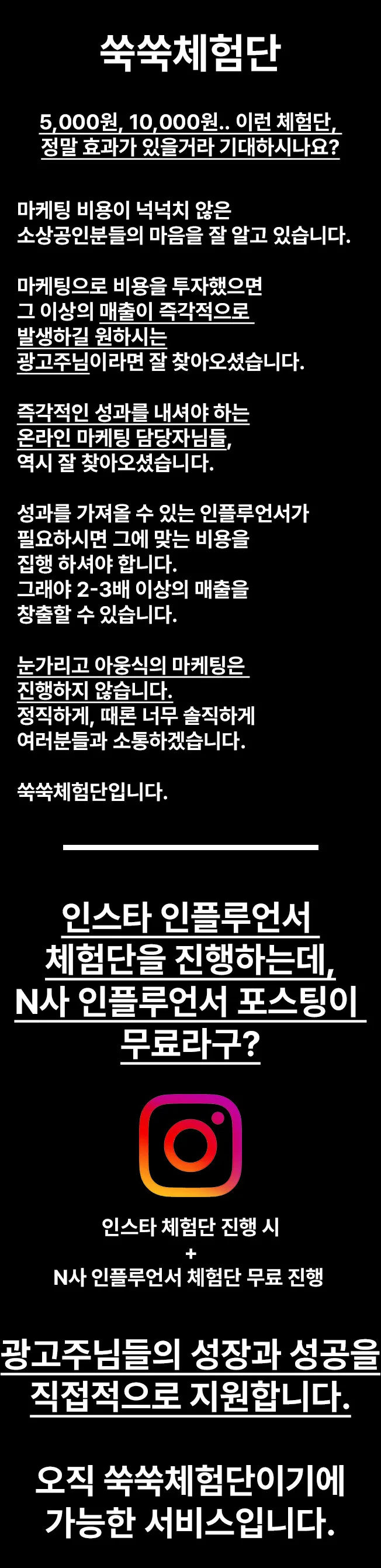 상세이미지-0