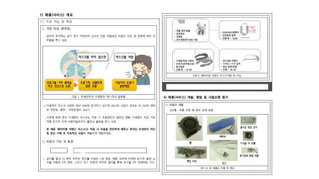 상세이미지-0