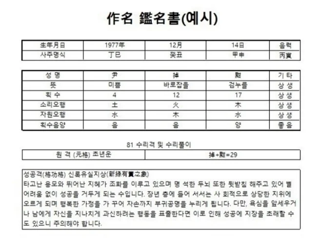 상세이미지-1