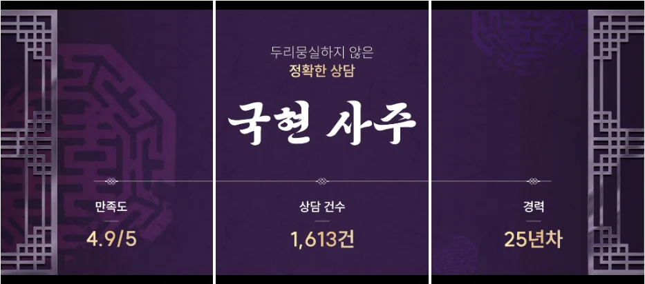 상세이미지-3