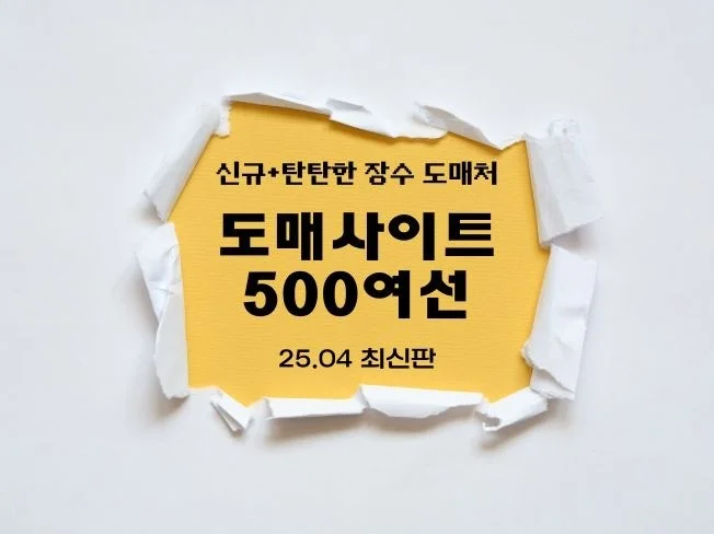 메인 이미지
