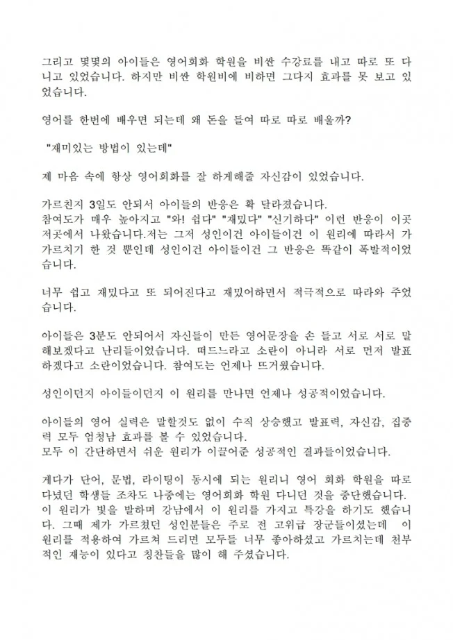 상세이미지-2