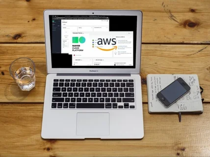 AWS, NAVER 클라우드 강의