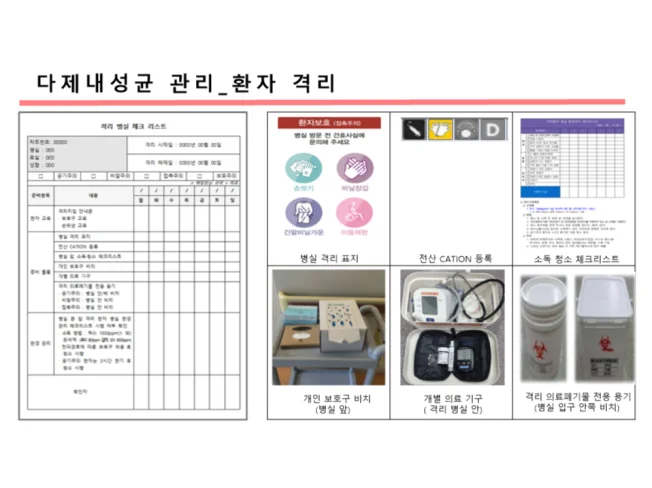 상세이미지-8