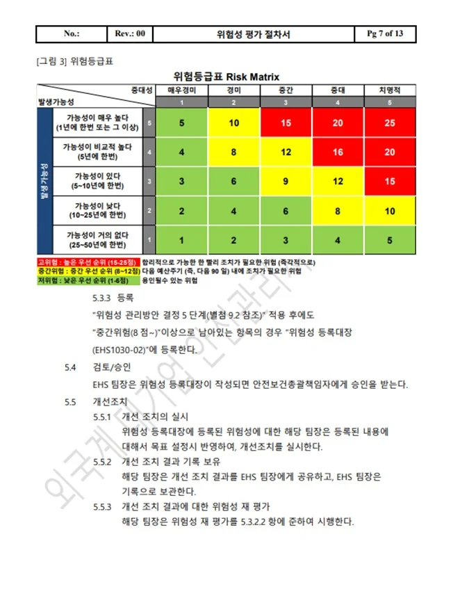 상세이미지-3