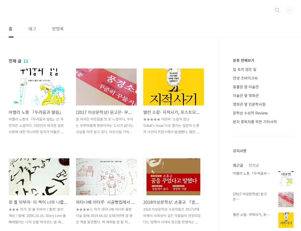 상세이미지-3