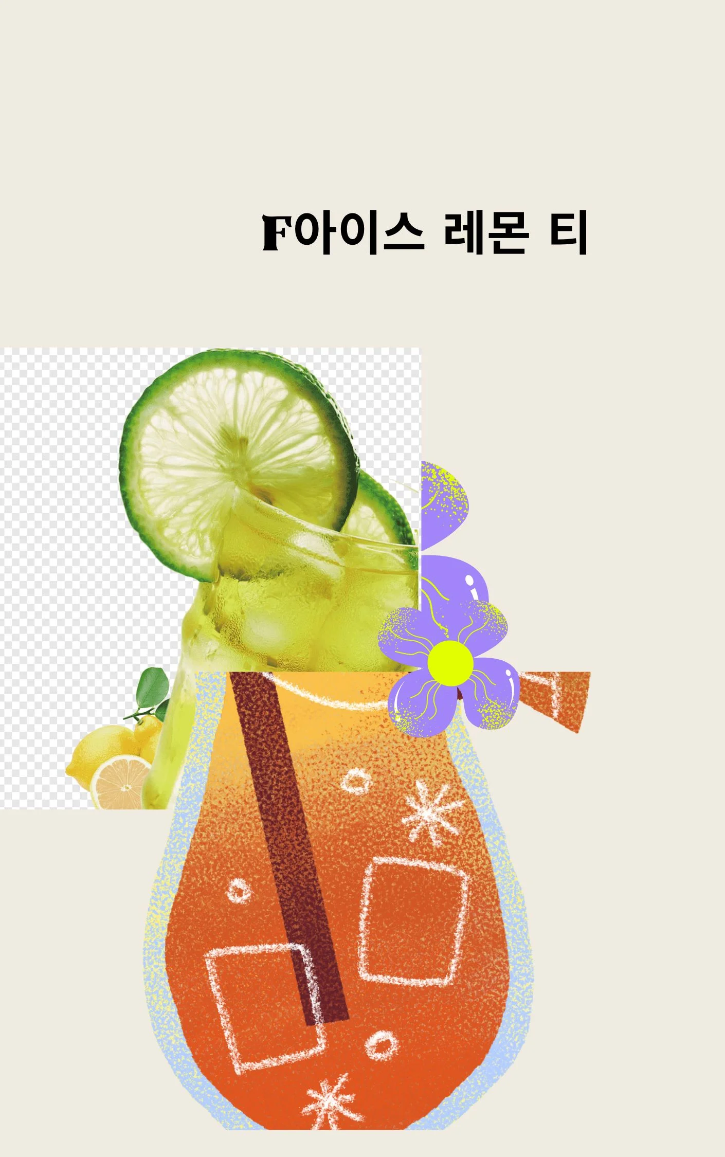 상세이미지-0