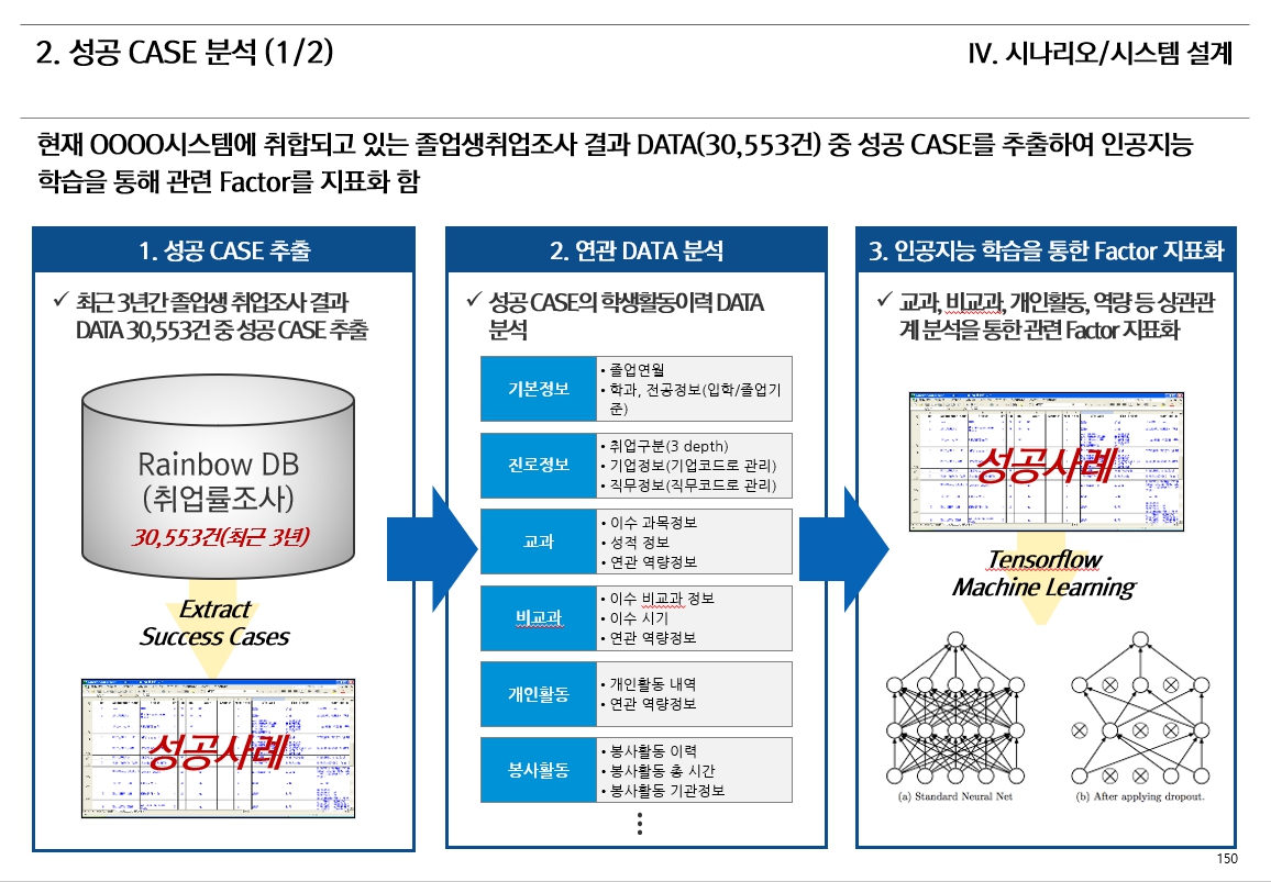 상세이미지-1