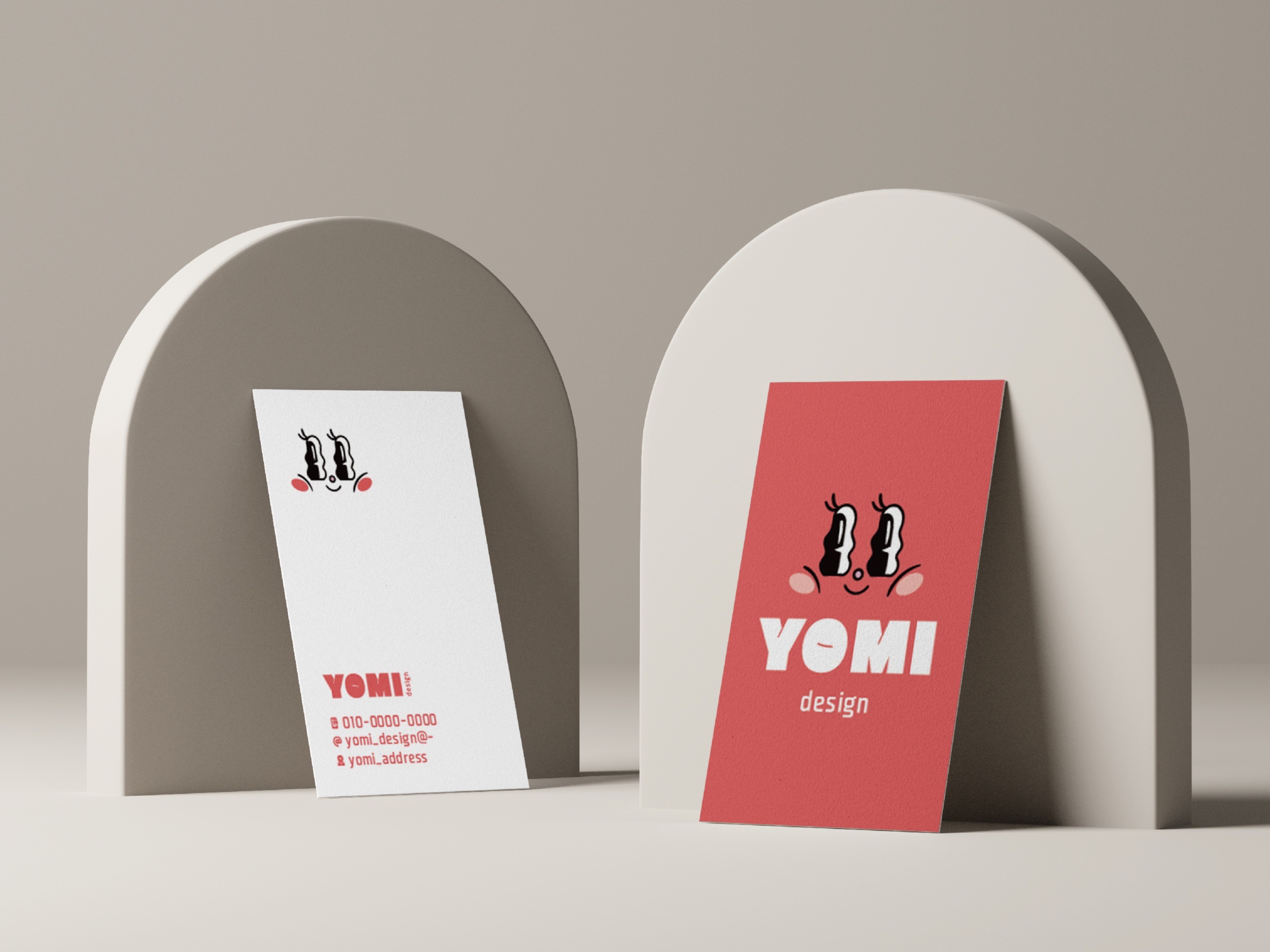 명함디자인 ㅣ 명함 디자인부터 인쇄까지 도와드립니다