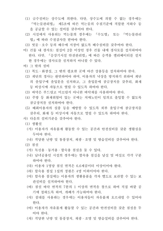 상세이미지-0