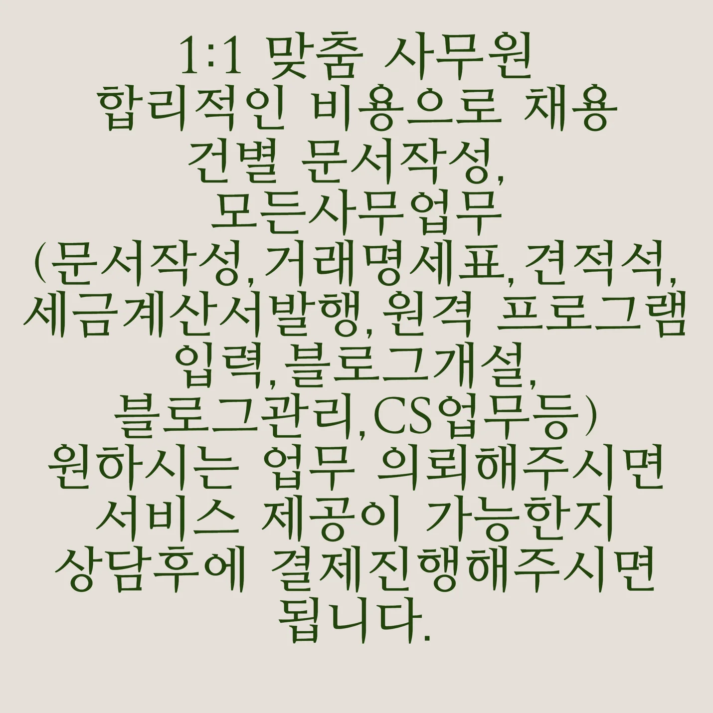 상세이미지-0