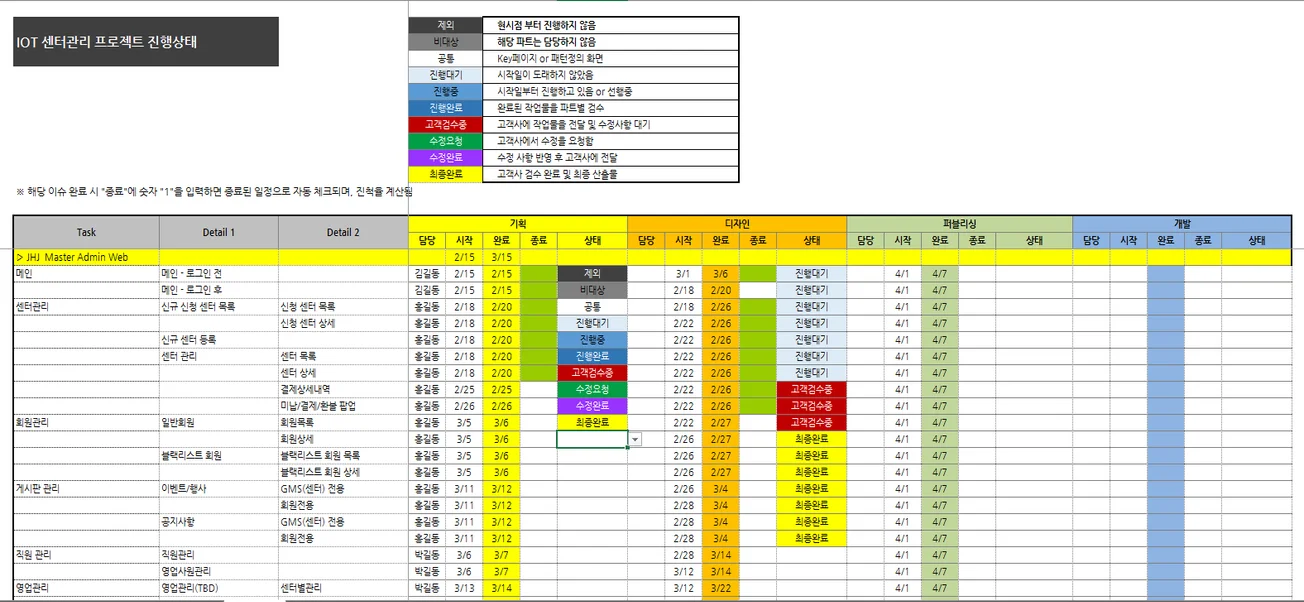 상세이미지-4