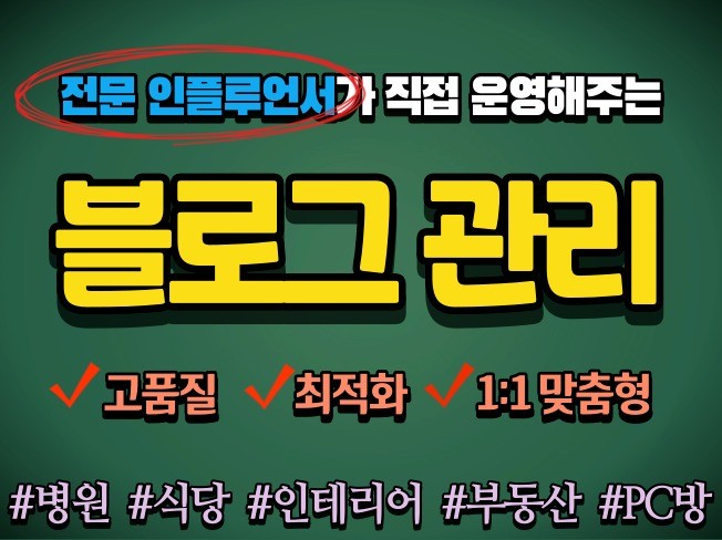공공기관영상제작 - 크몽 서비스 검색