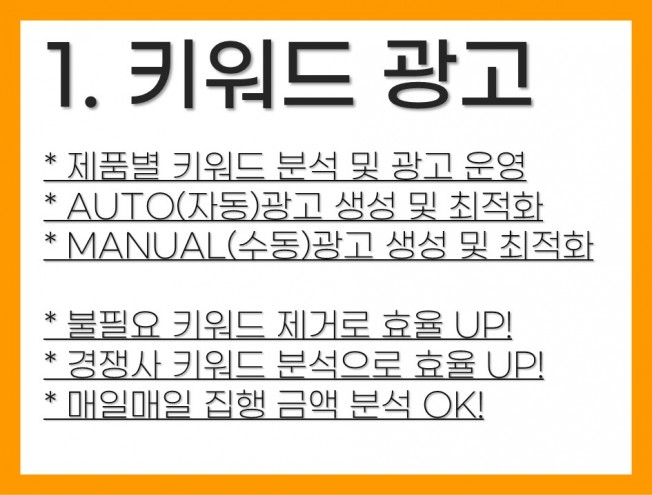 상세이미지-1