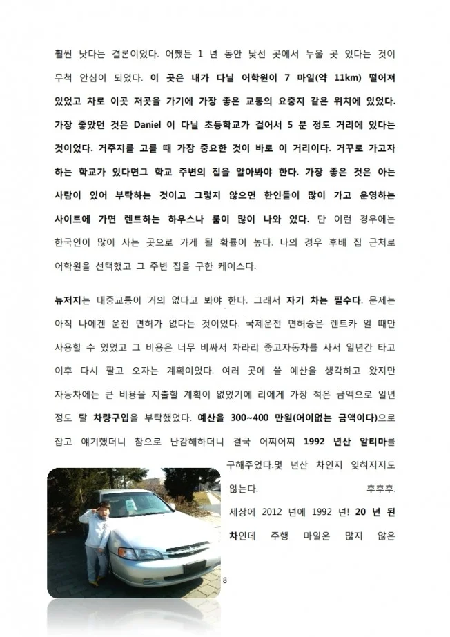 상세이미지-2