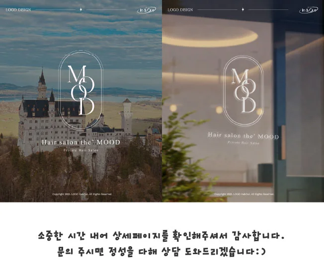 상세이미지-6