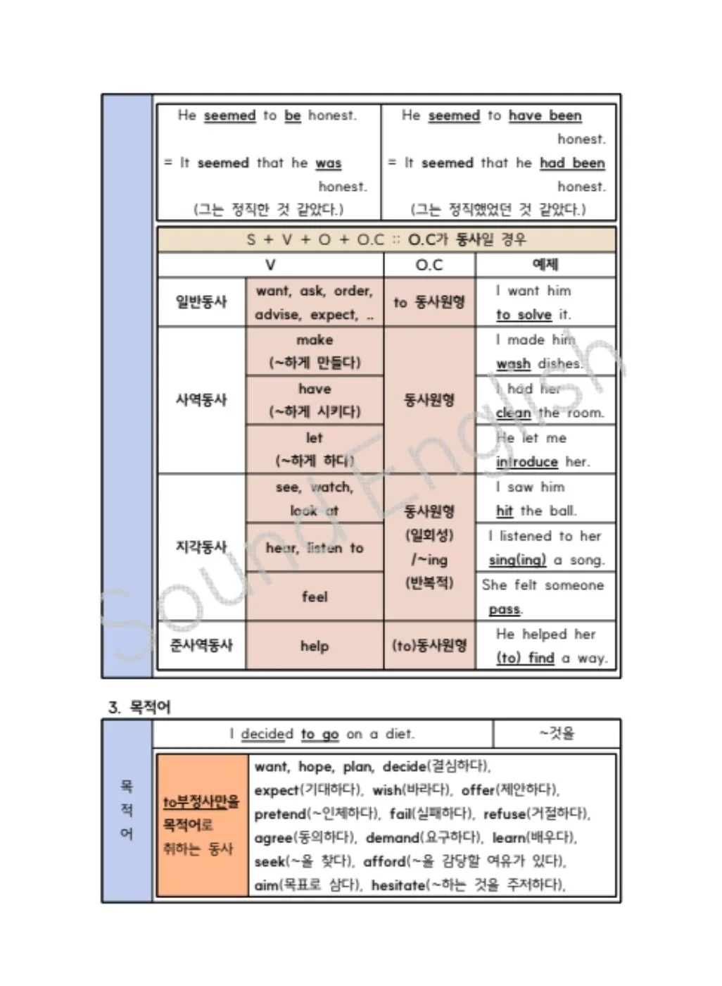 상세이미지-2