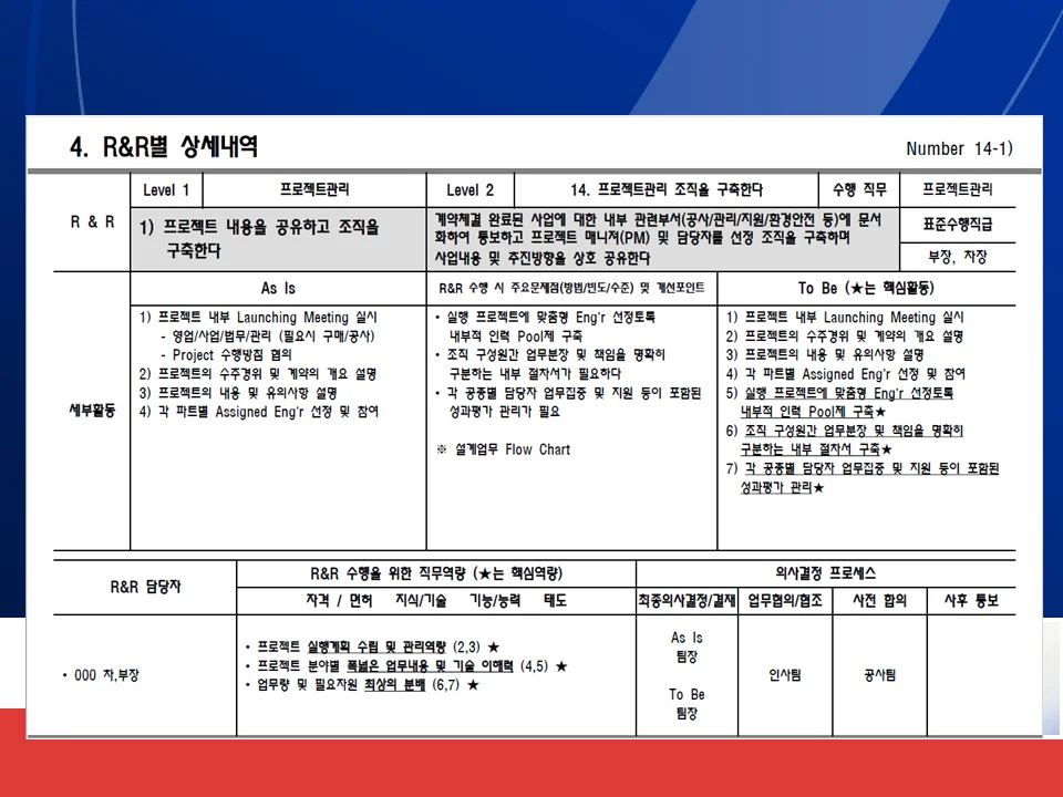 상세이미지-5