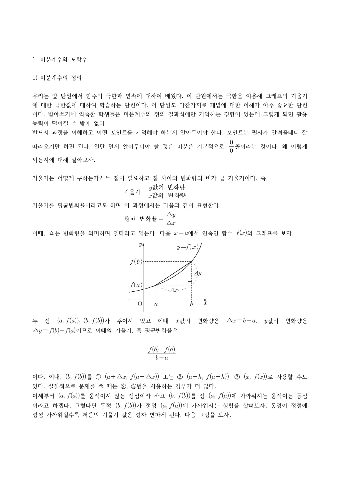 상세이미지-0