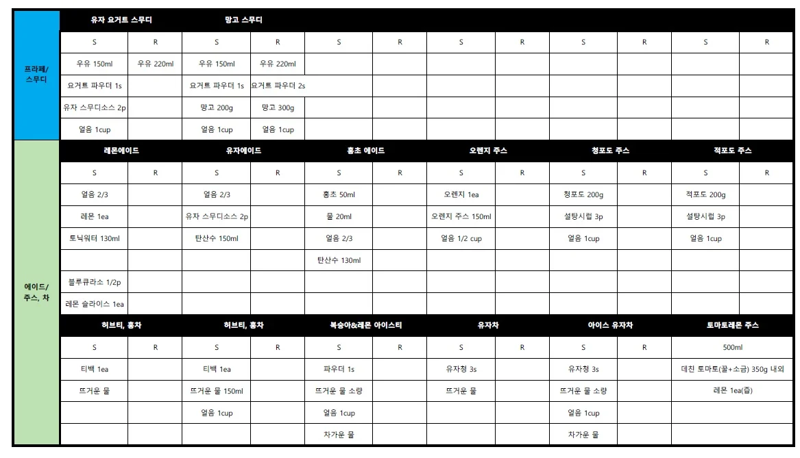 상세이미지-3