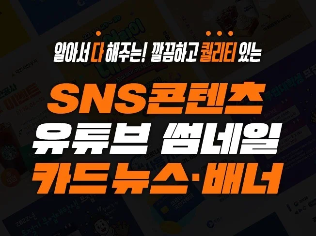 메인 이미지