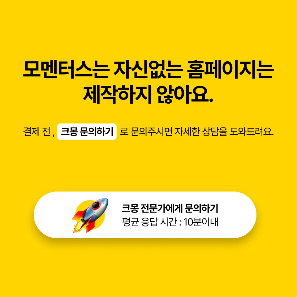 상세이미지-8