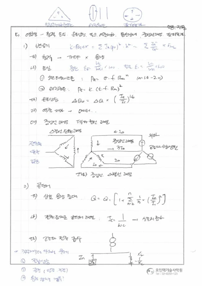 상세이미지-4