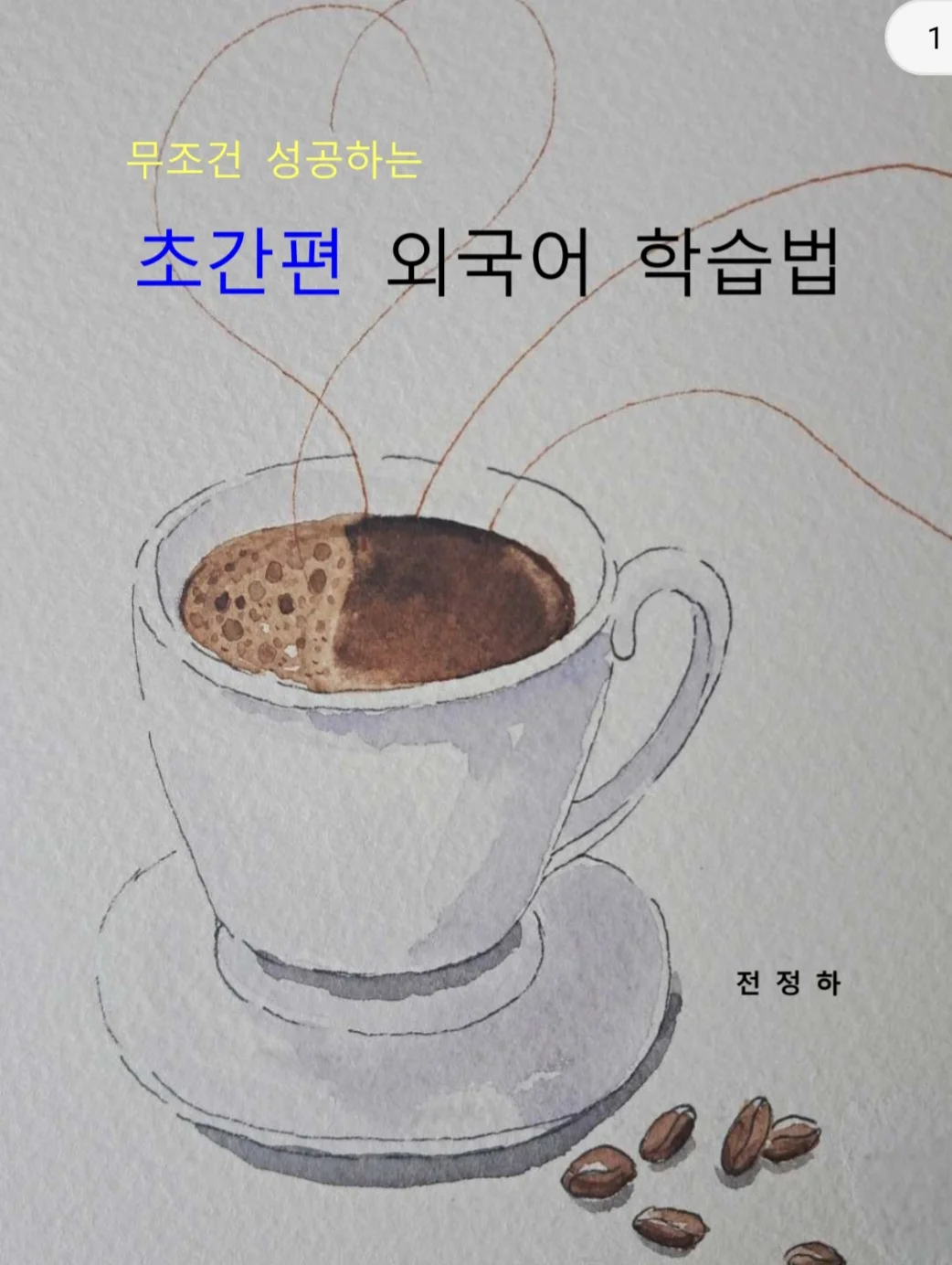 상세이미지-0