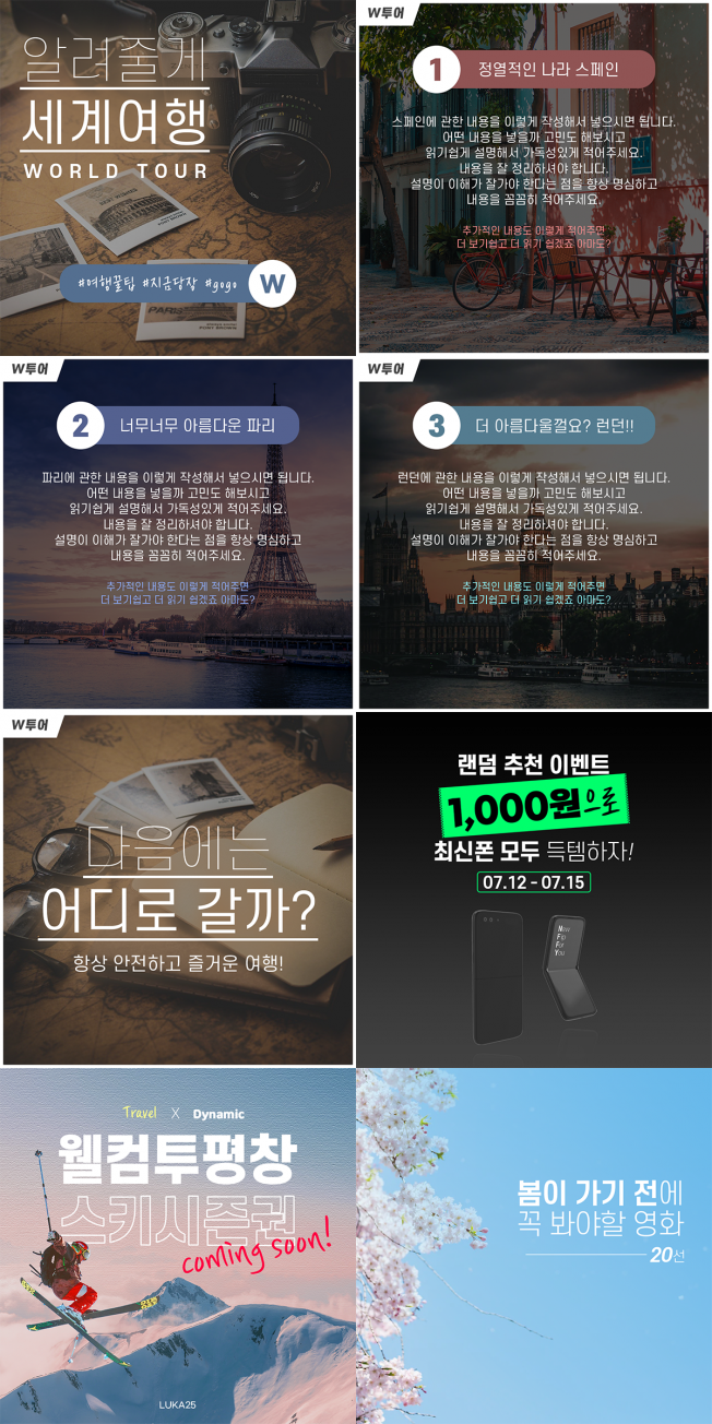 상세이미지-1