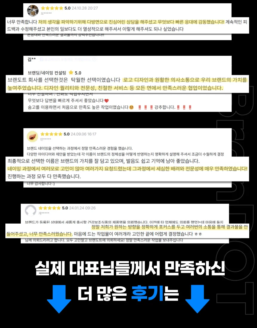 상세이미지-4
