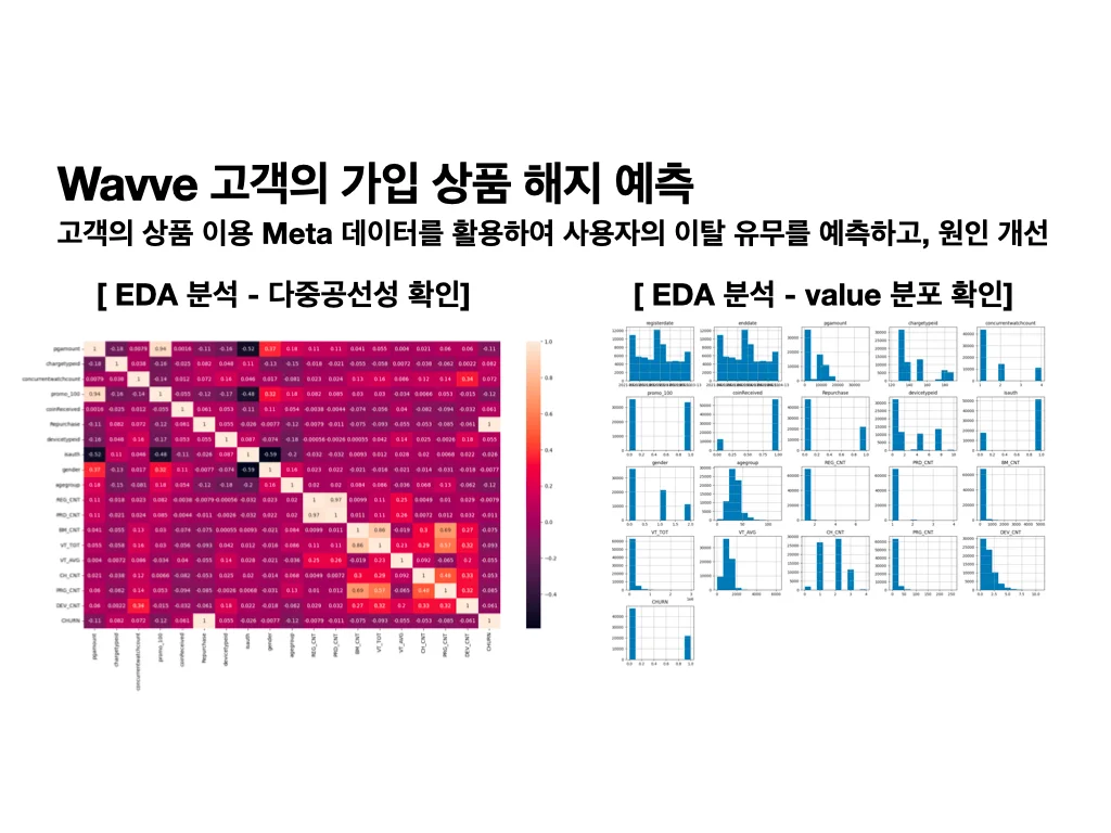 상세이미지-4