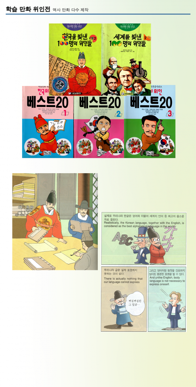 상세이미지-4