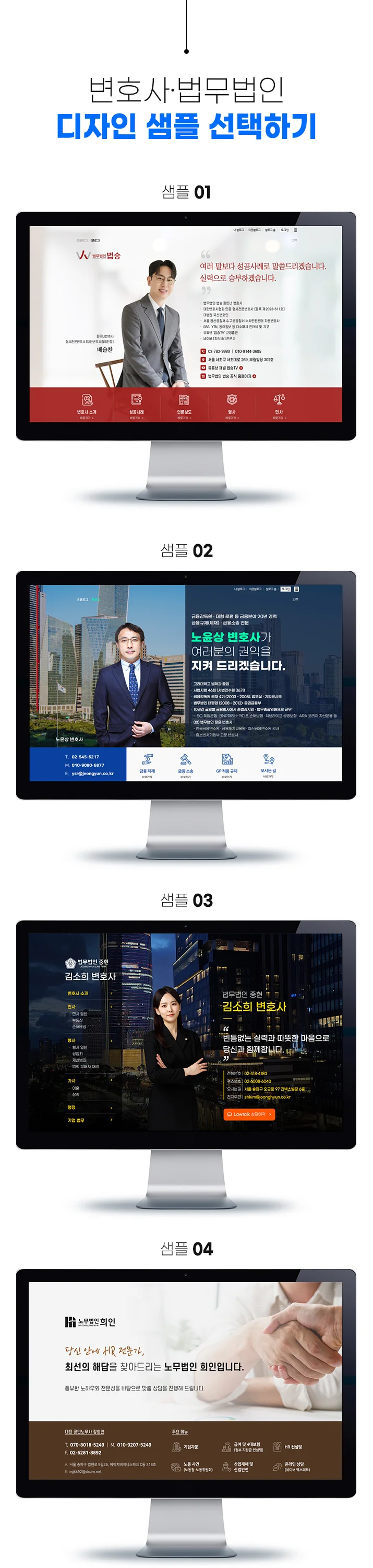 상세이미지-0