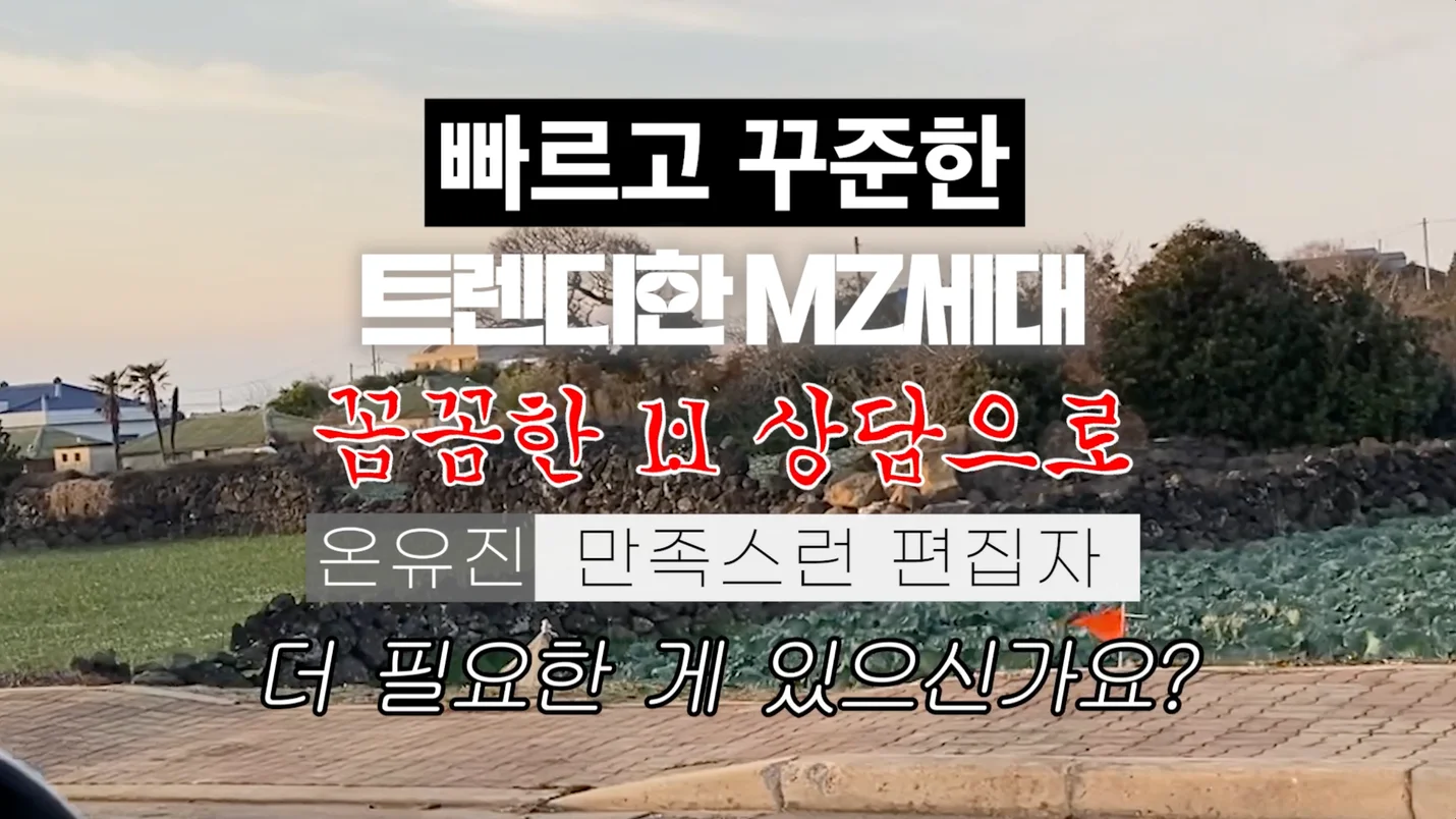 상세이미지-3