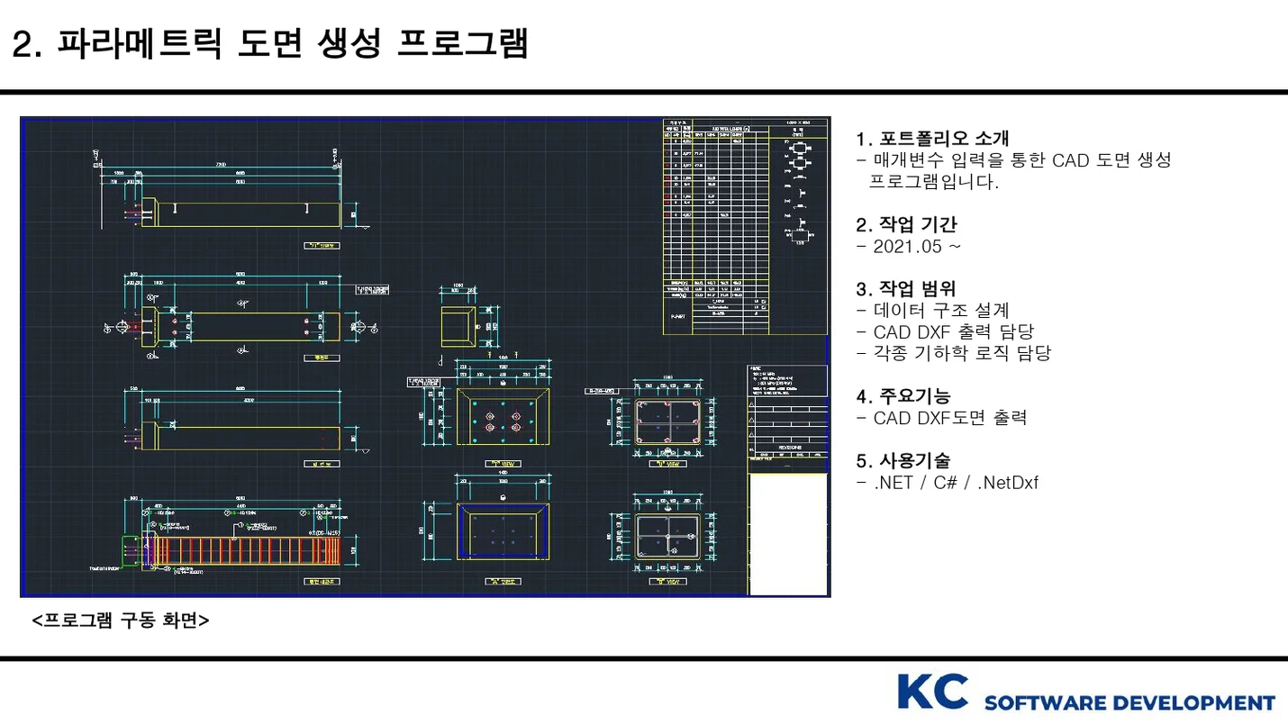 상세이미지-1