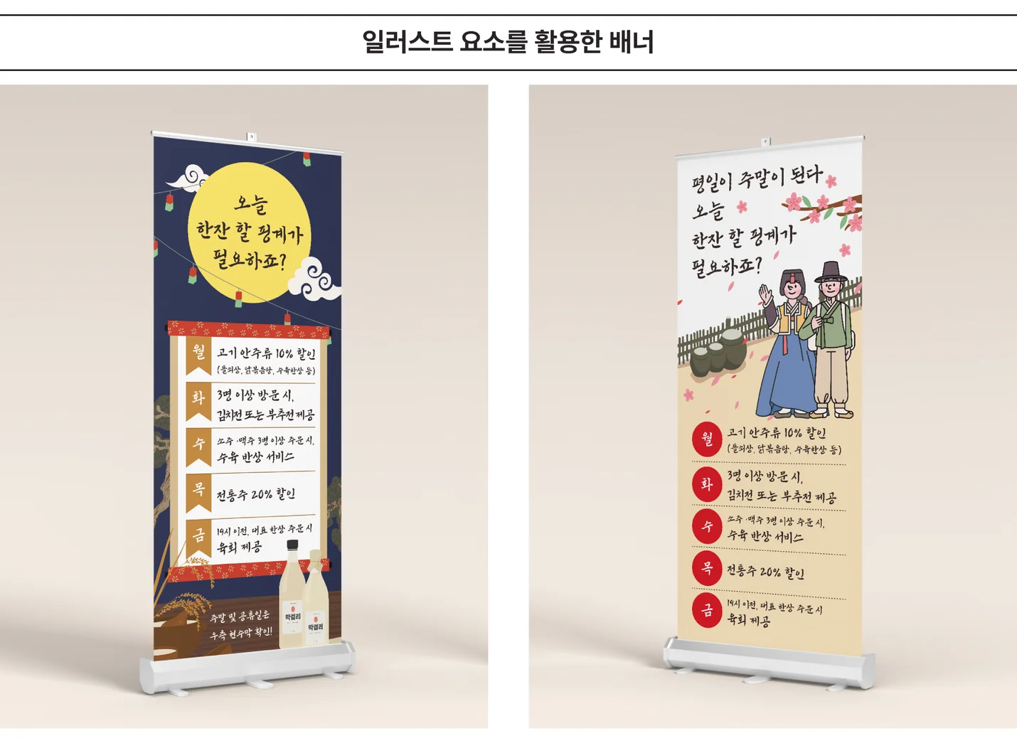 상세이미지-1