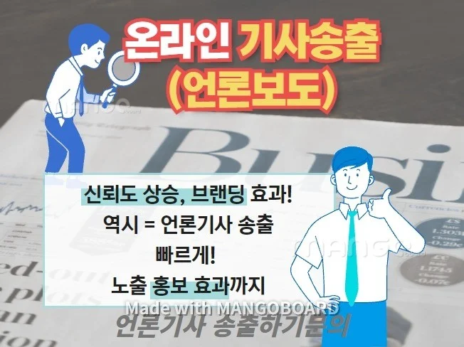 메인 이미지