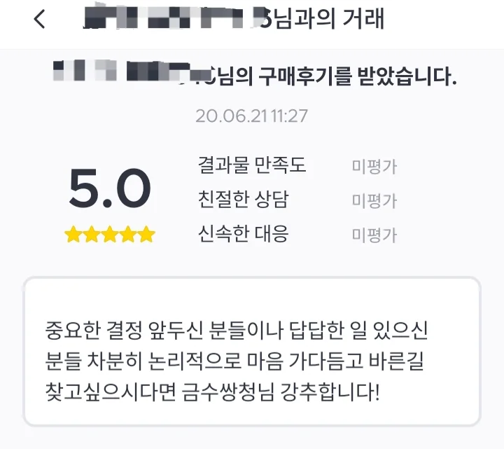 상세이미지-1