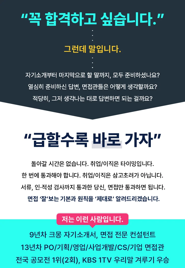 상세이미지-0