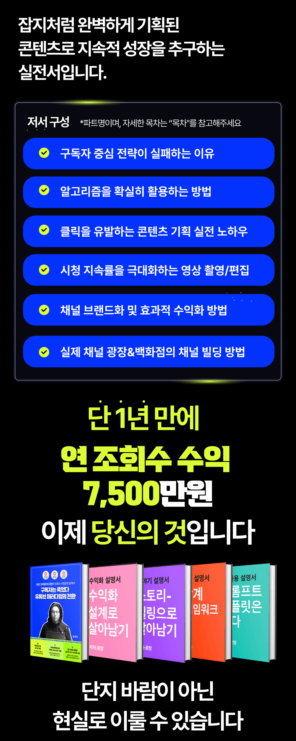 상세이미지-5