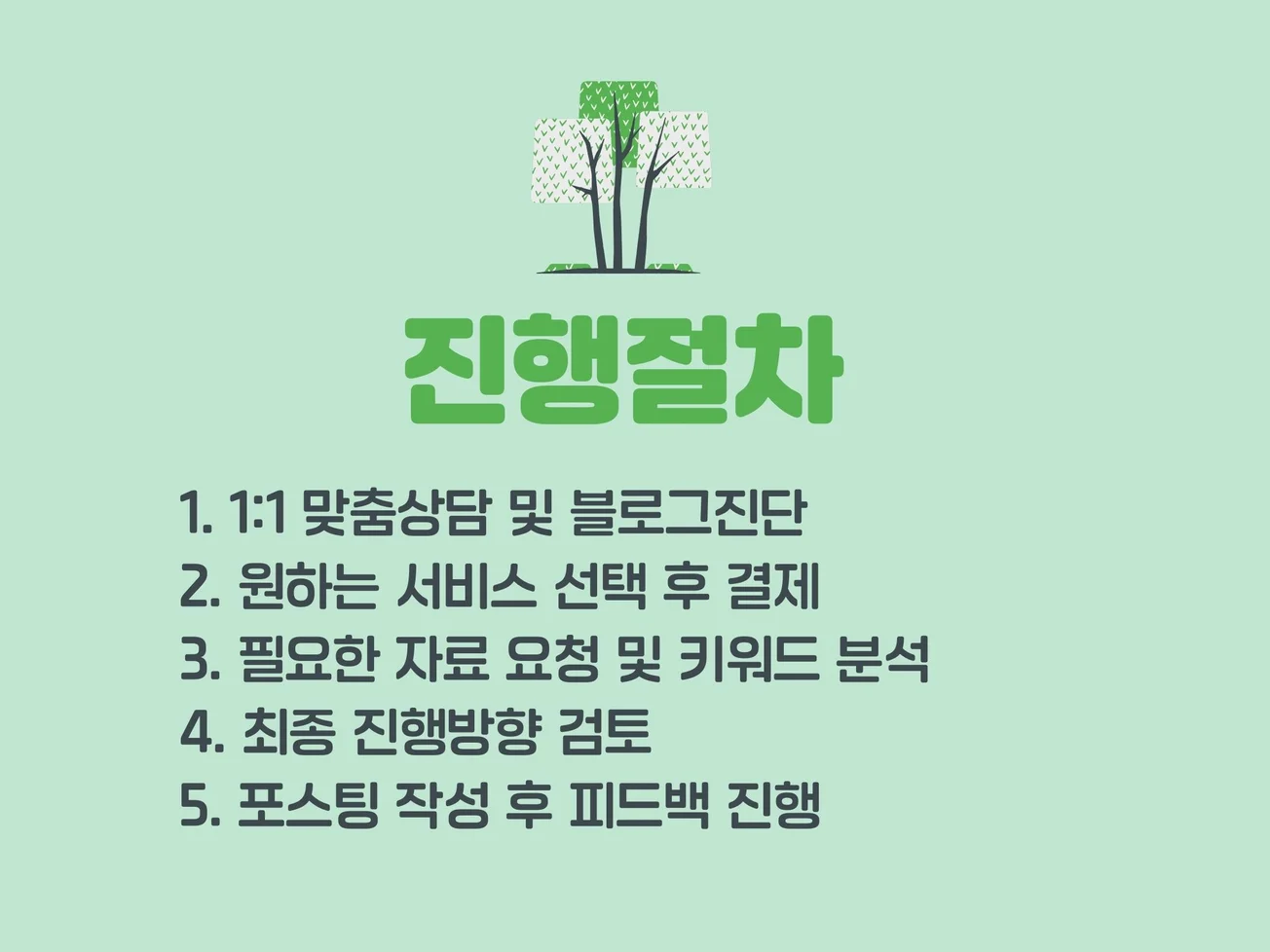 상세이미지-4