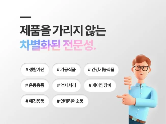 메인 이미지