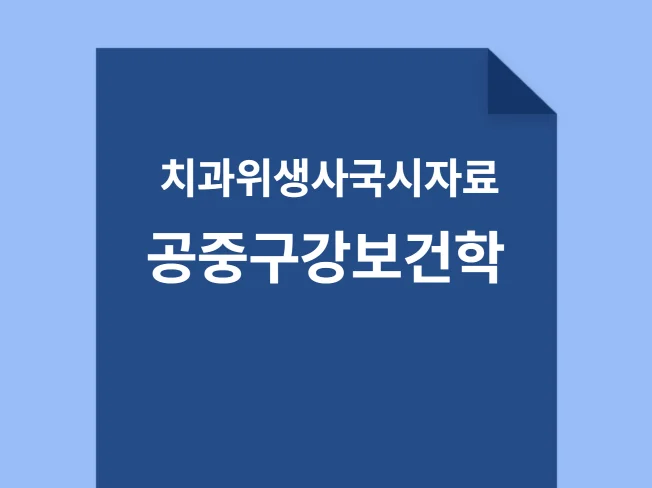 메인 이미지