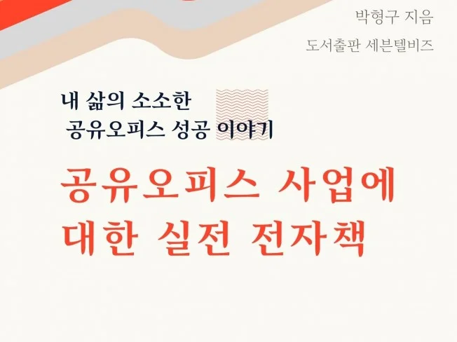 메인 이미지