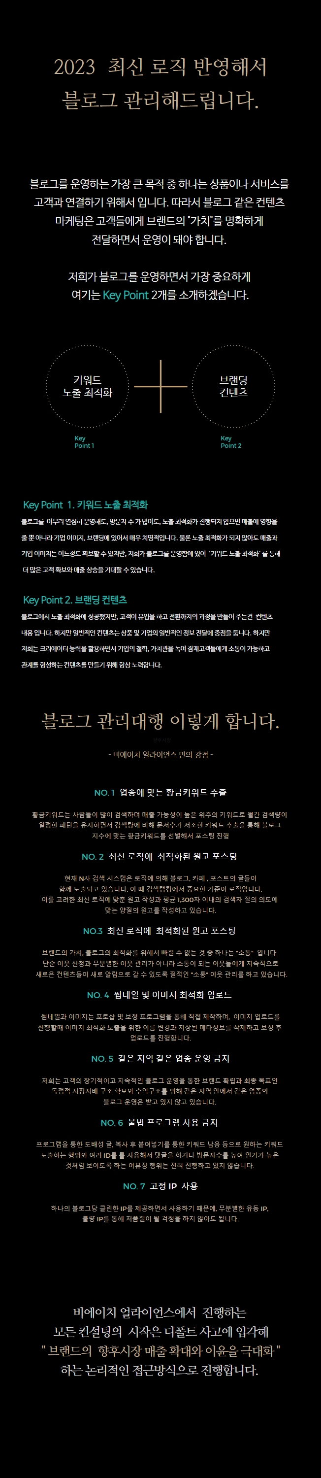 상세이미지-2
